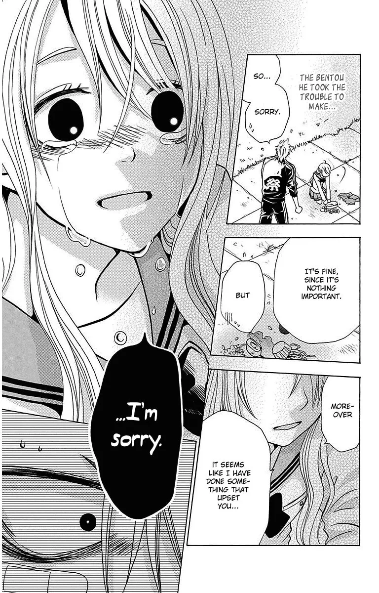 Read Tamachen!! chapter 4 image 22 on Lezhin