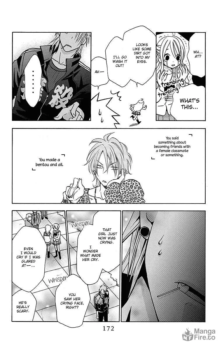 Read Tamachen!! chapter 4 image 23 on Lezhin