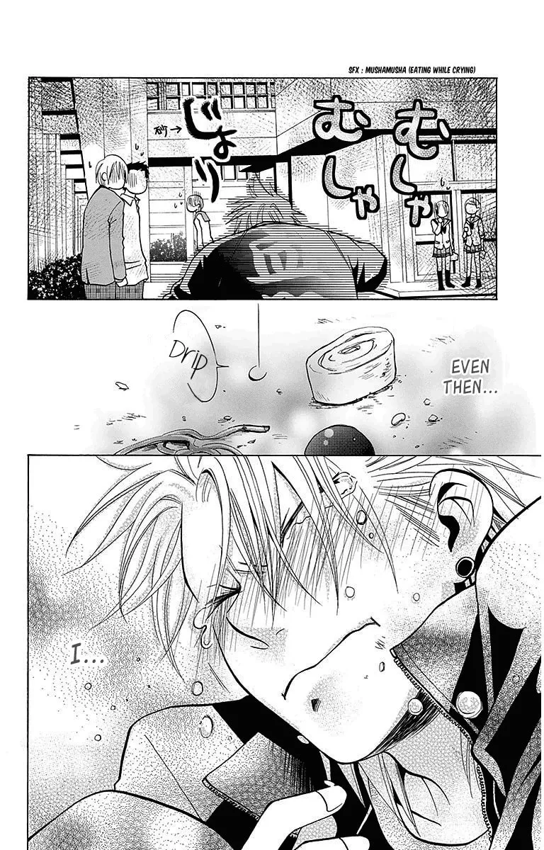 Read Tamachen!! chapter 4 image 25 on Lezhin