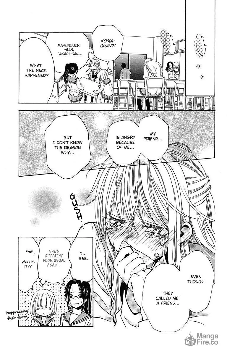 Read Tamachen!! chapter 4 image 26 on Lezhin