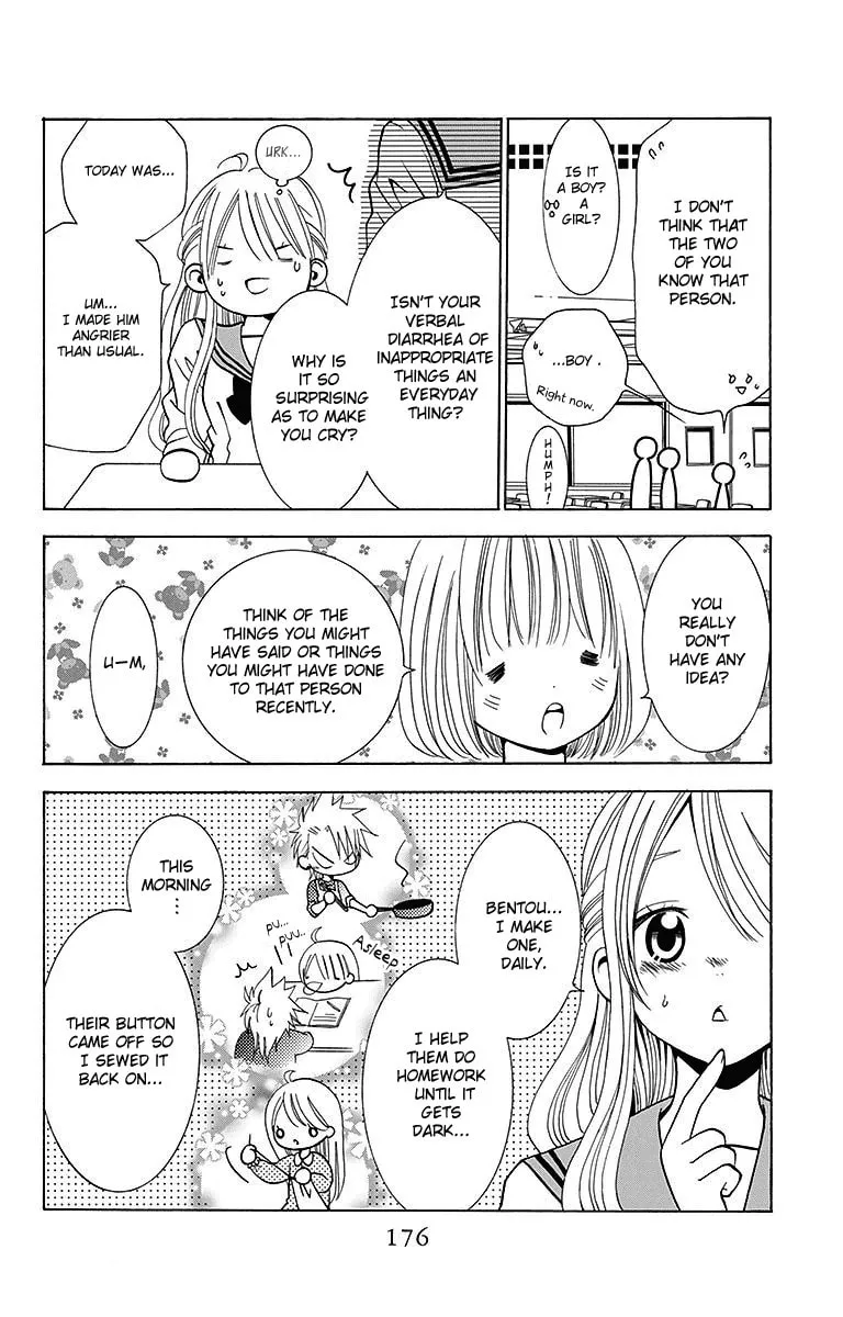 Read Tamachen!! chapter 4 image 27 on Lezhin