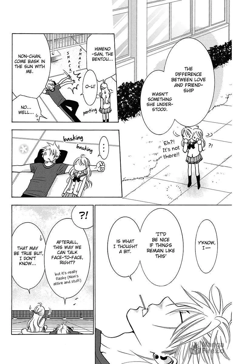 Read Tamachen!! chapter 4 image 29 on Lezhin