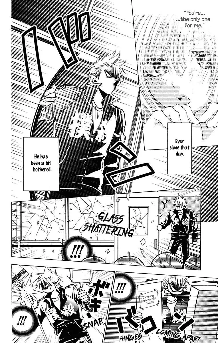 Read Tamachen!! chapter 4 image 3 on Lezhin