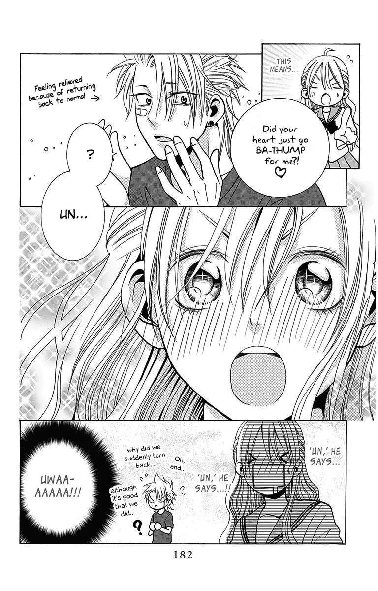 Read Tamachen!! chapter 4 image 33 on Lezhin