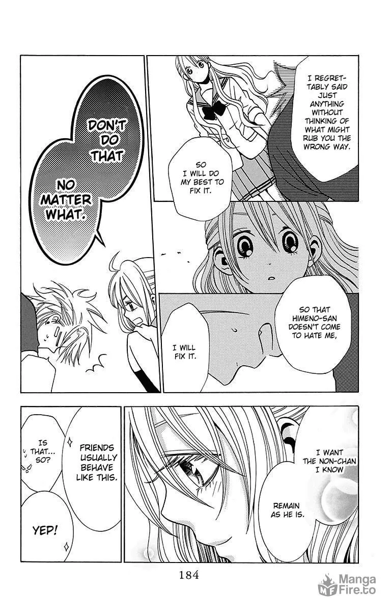 Read Tamachen!! chapter 4 image 35 on Lezhin