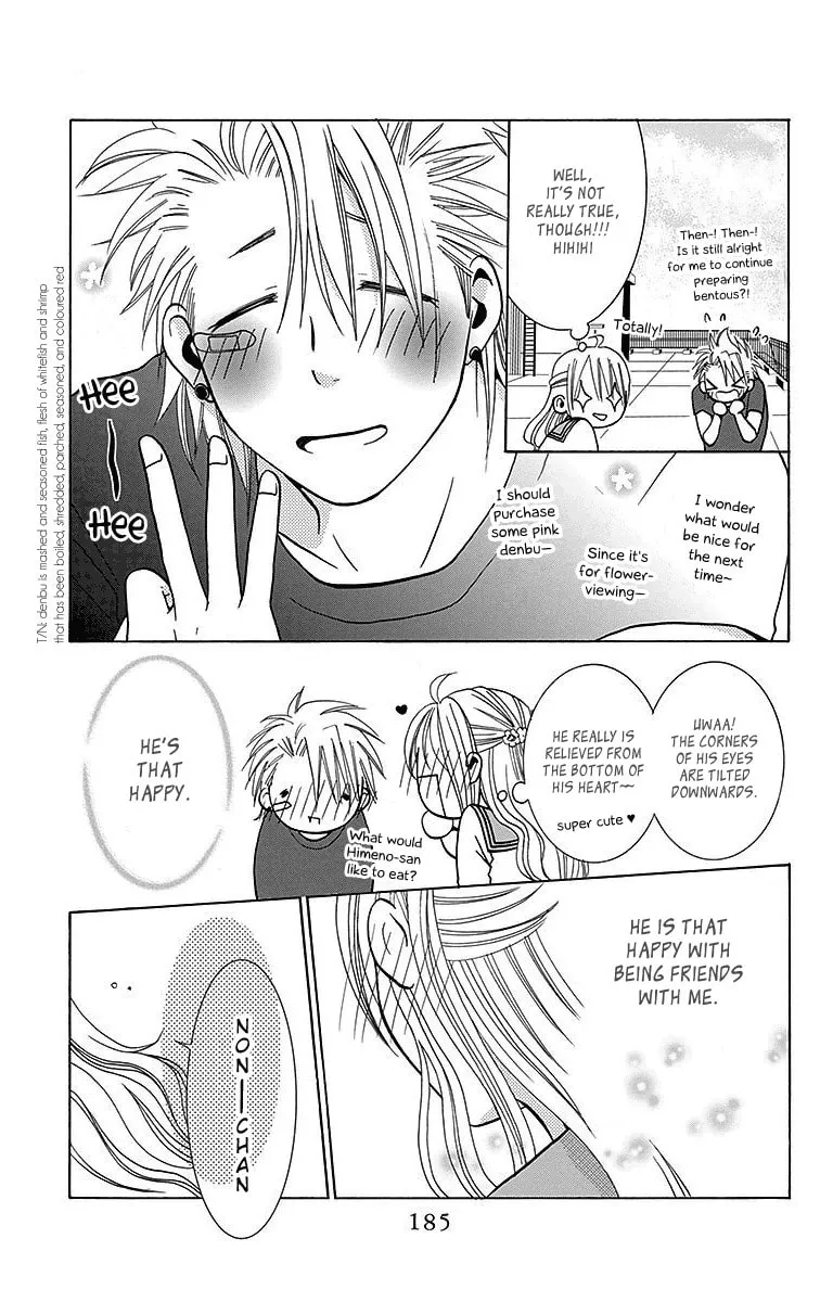 Read Tamachen!! chapter 4 image 36 on Lezhin