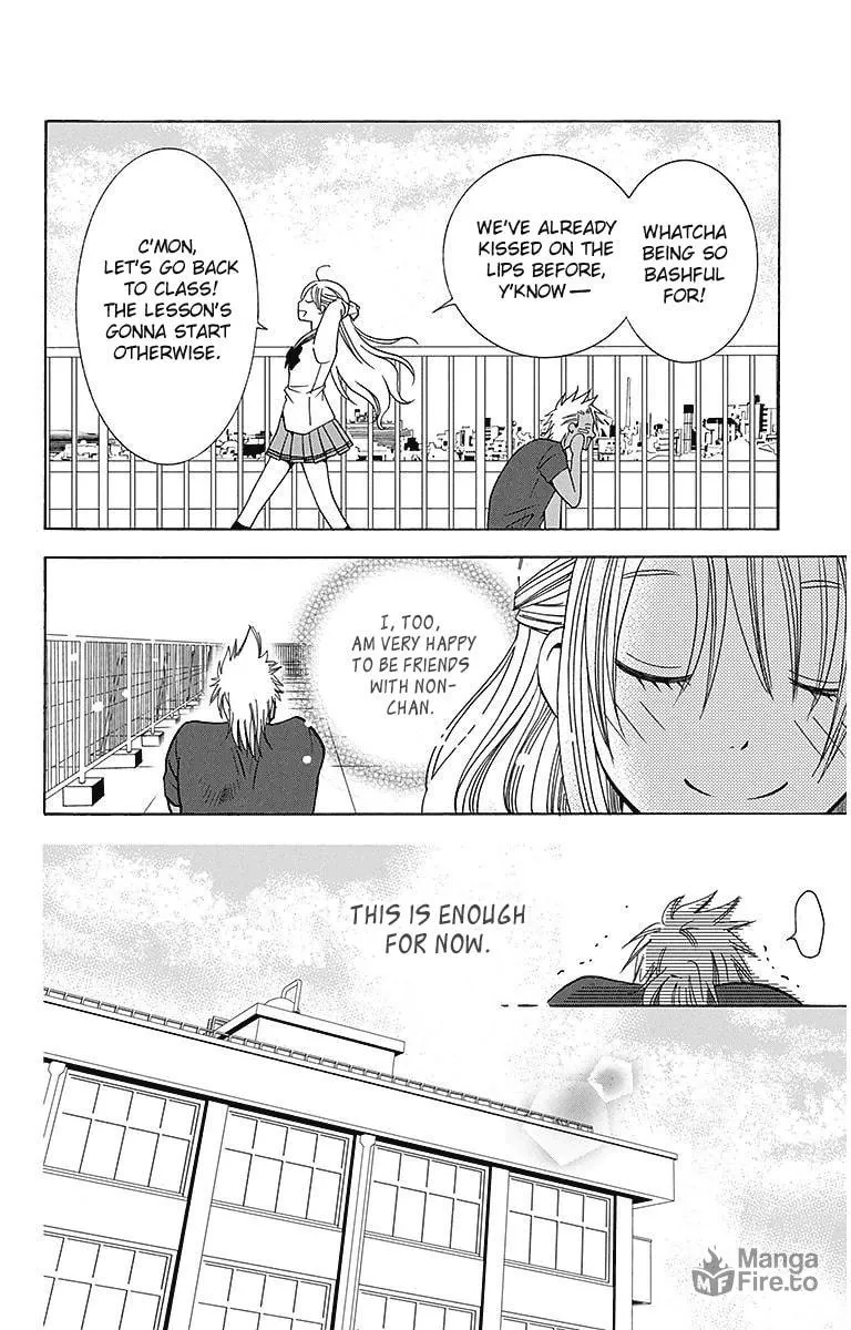 Read Tamachen!! chapter 4 image 38 on Lezhin