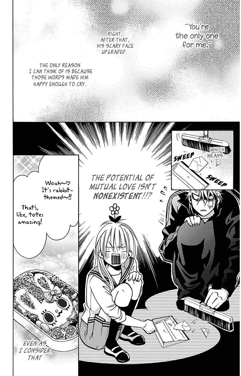Read Tamachen!! chapter 4 image 7 on Lezhin
