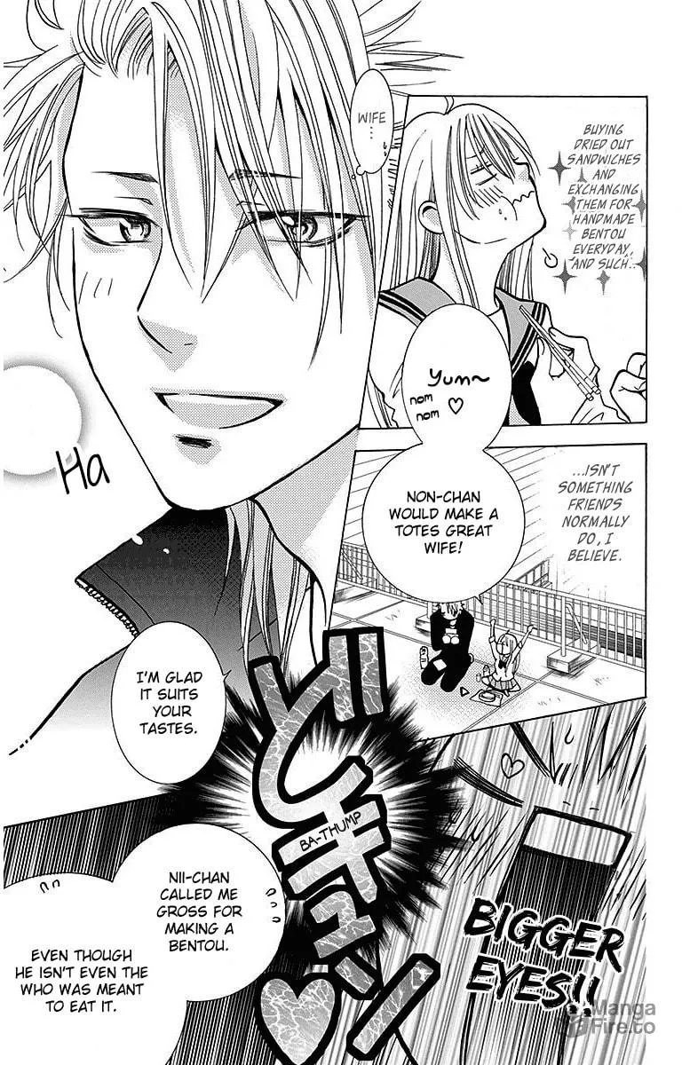 Read Tamachen!! chapter 4 image 8 on Lezhin