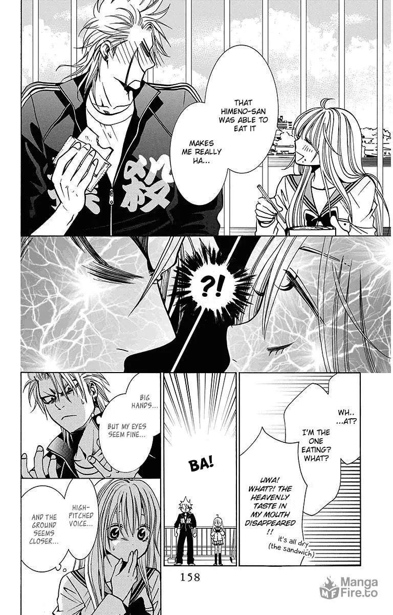 Read Tamachen!! chapter 4 image 9 on Lezhin