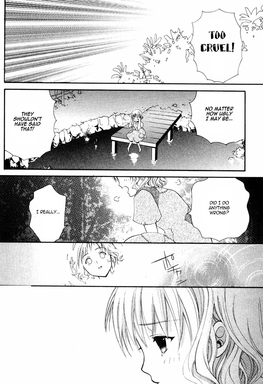 Read Tamago no Kimi. chapter 1 image 12 on Lezhin