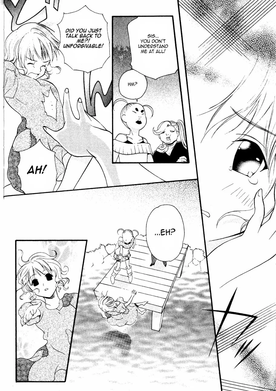 Read Tamago no Kimi. chapter 1 image 16 on Lezhin