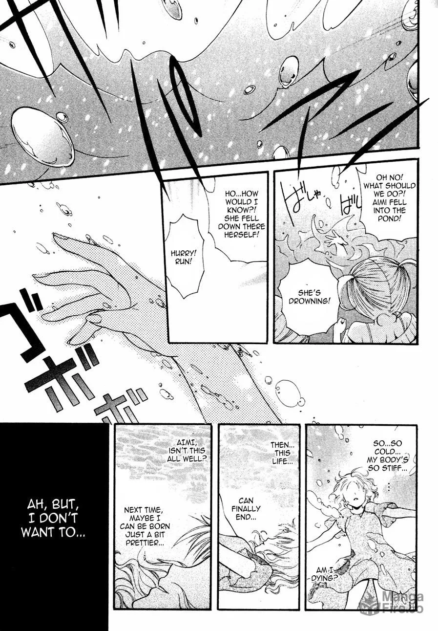 Read Tamago no Kimi. chapter 1 image 17 on Lezhin