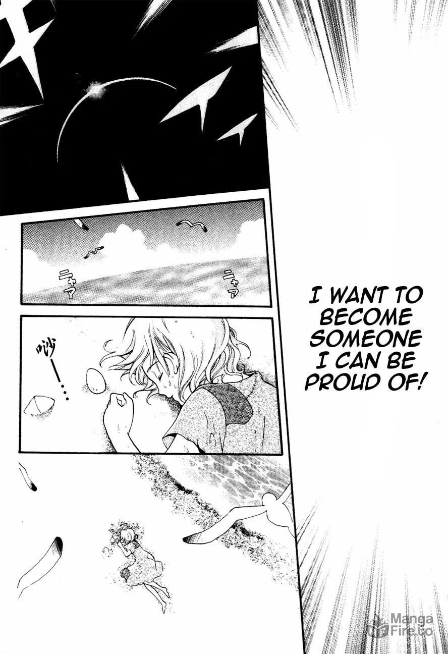 Read Tamago no Kimi. chapter 1 image 19 on Lezhin