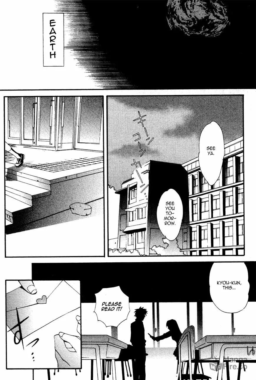 Read Tamago no Kimi. chapter 1 image 20 on Lezhin