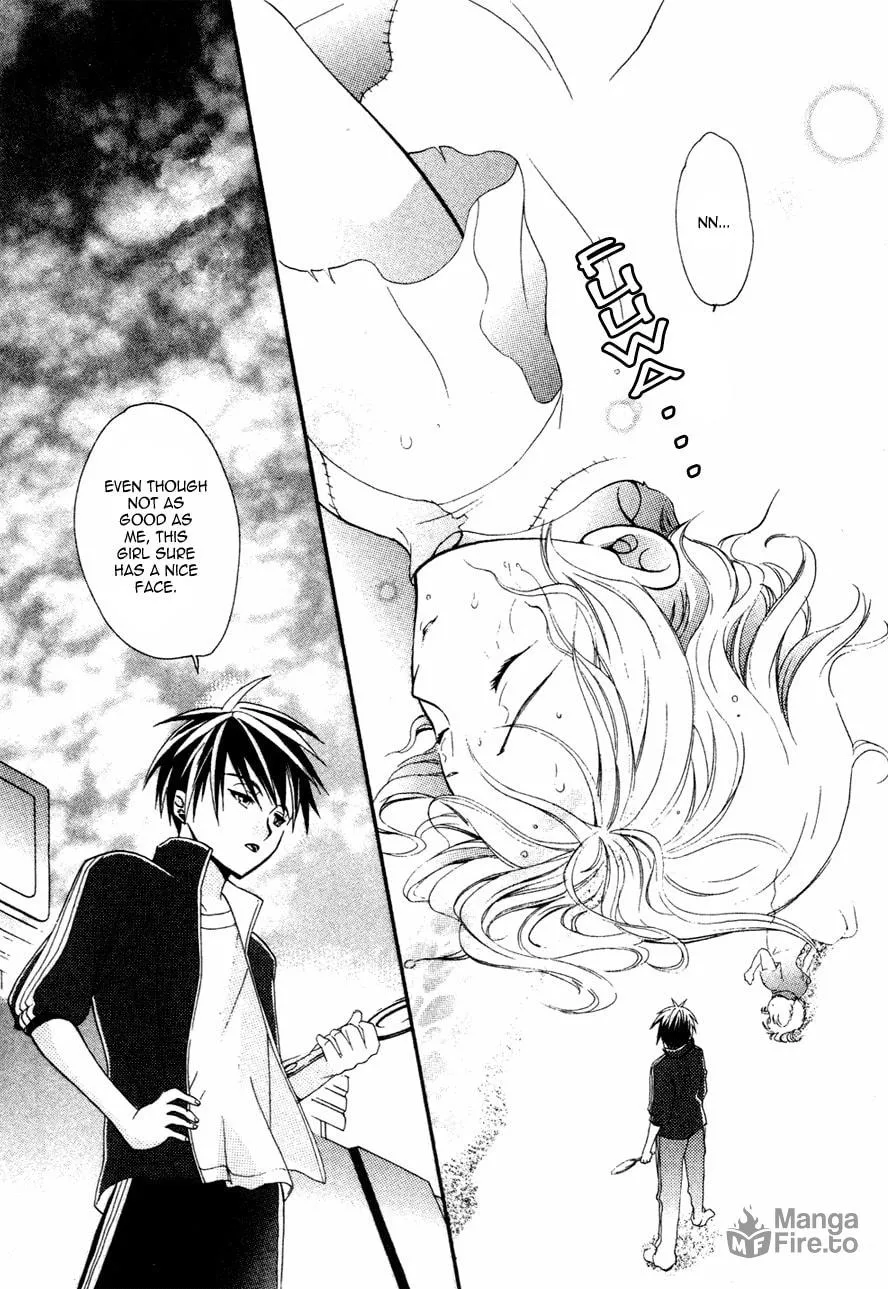 Read Tamago no Kimi. chapter 1 image 26 on Lezhin