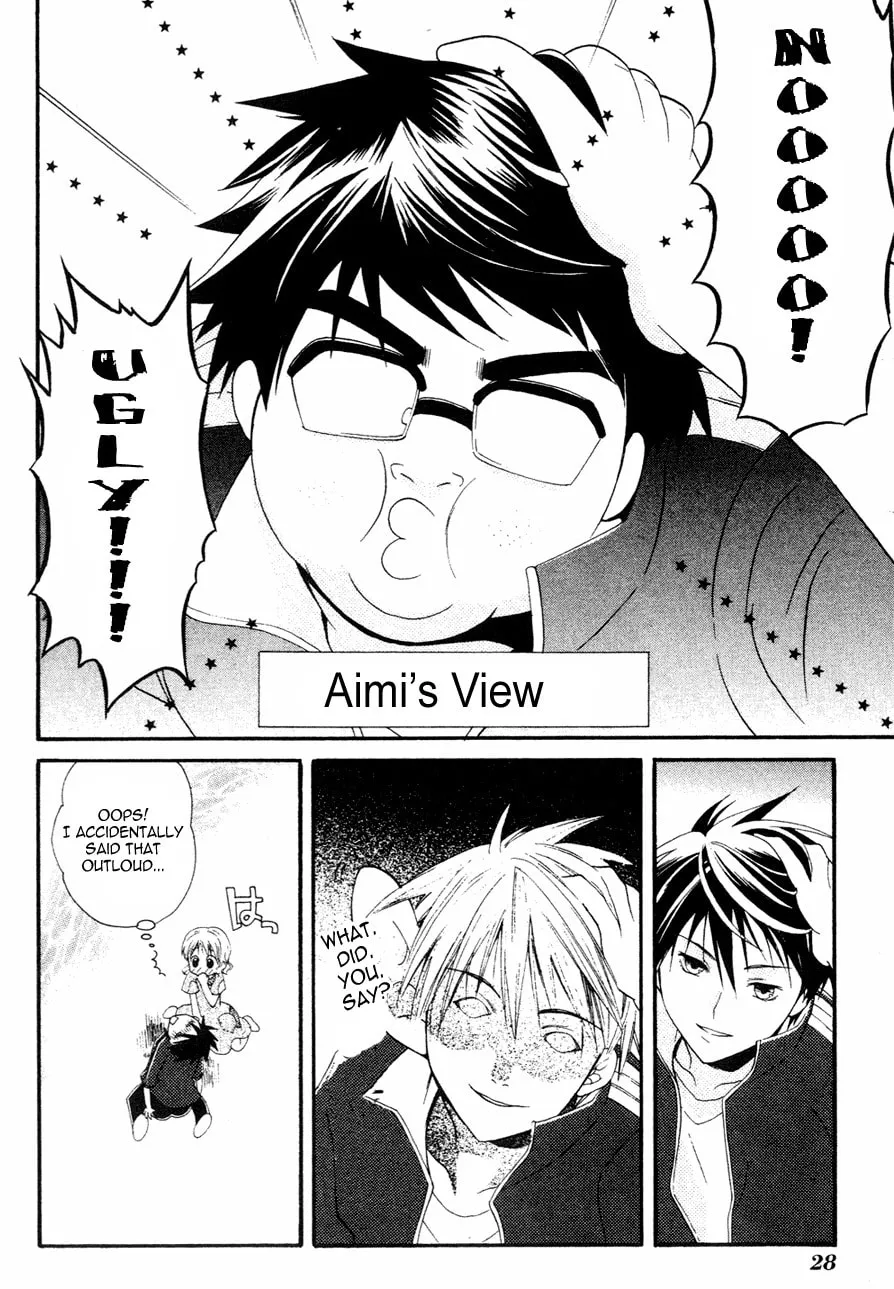 Read Tamago no Kimi. chapter 1 image 28 on Lezhin