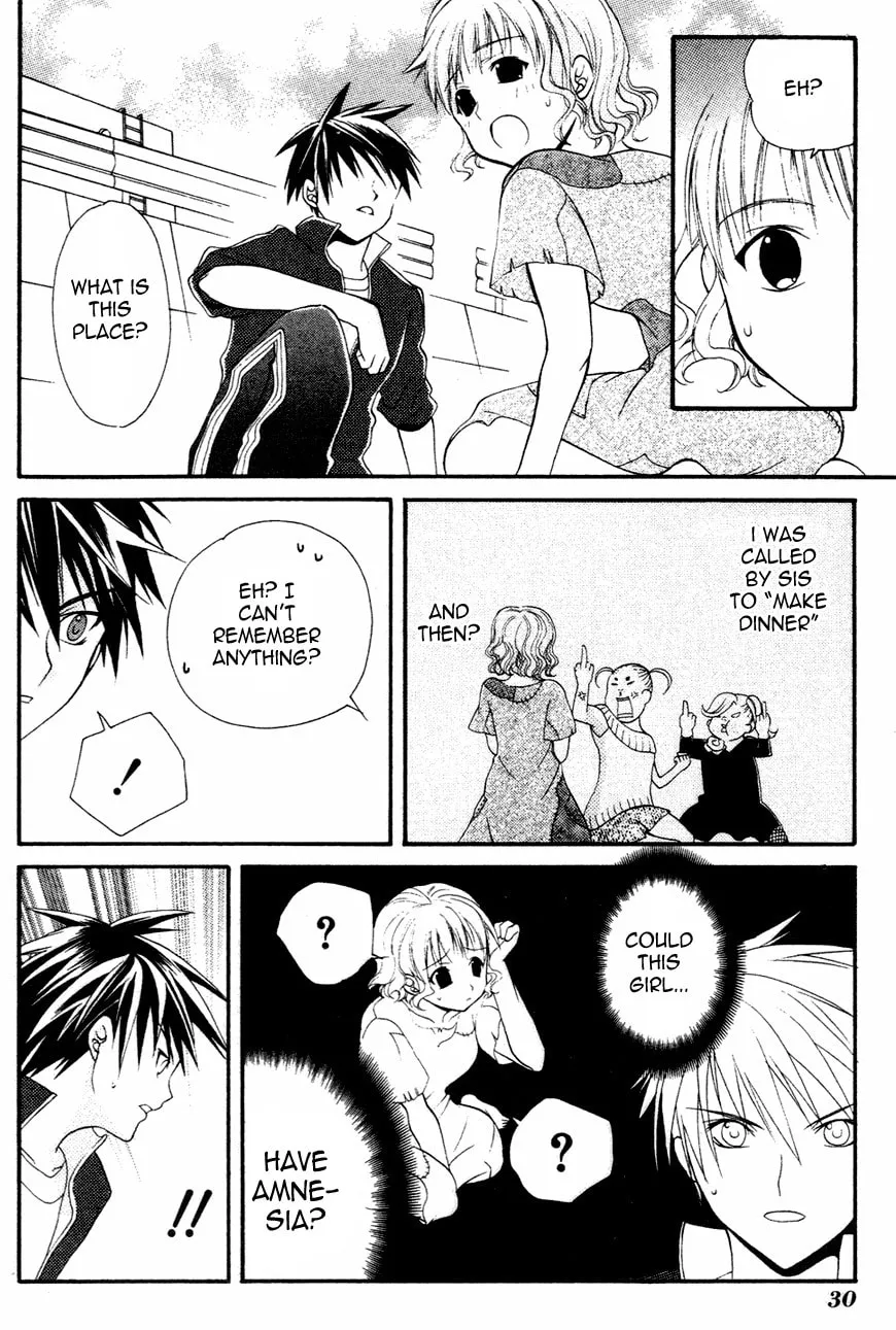 Read Tamago no Kimi. chapter 1 image 30 on Lezhin