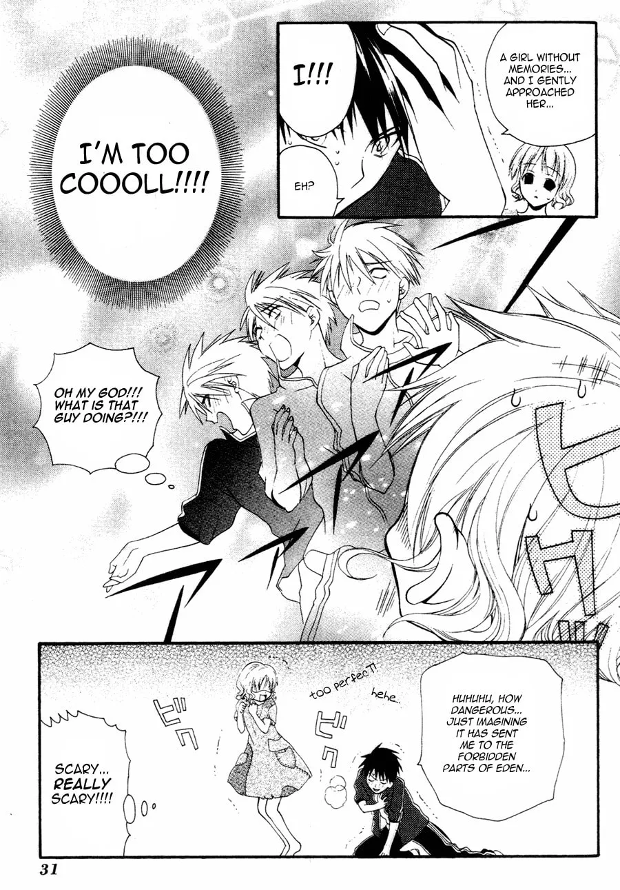 Read Tamago no Kimi. chapter 1 image 31 on Lezhin