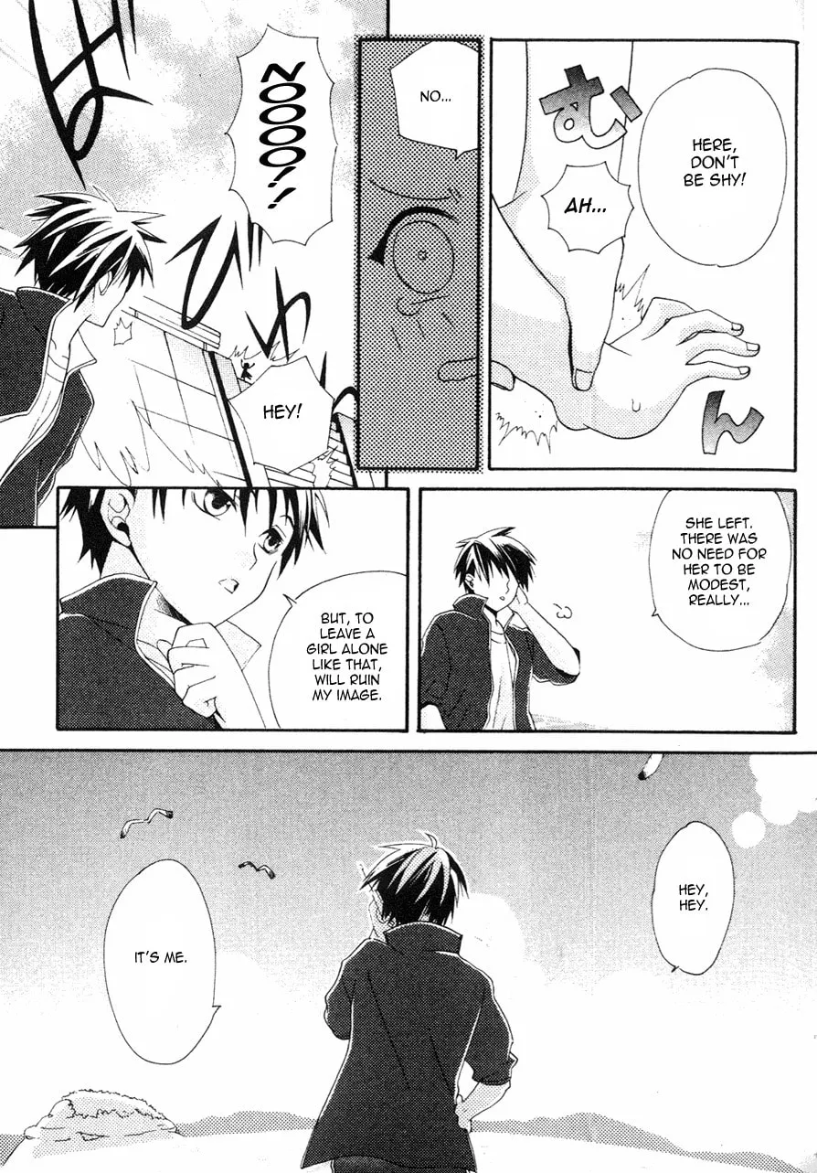 Read Tamago no Kimi. chapter 1 image 33 on Lezhin