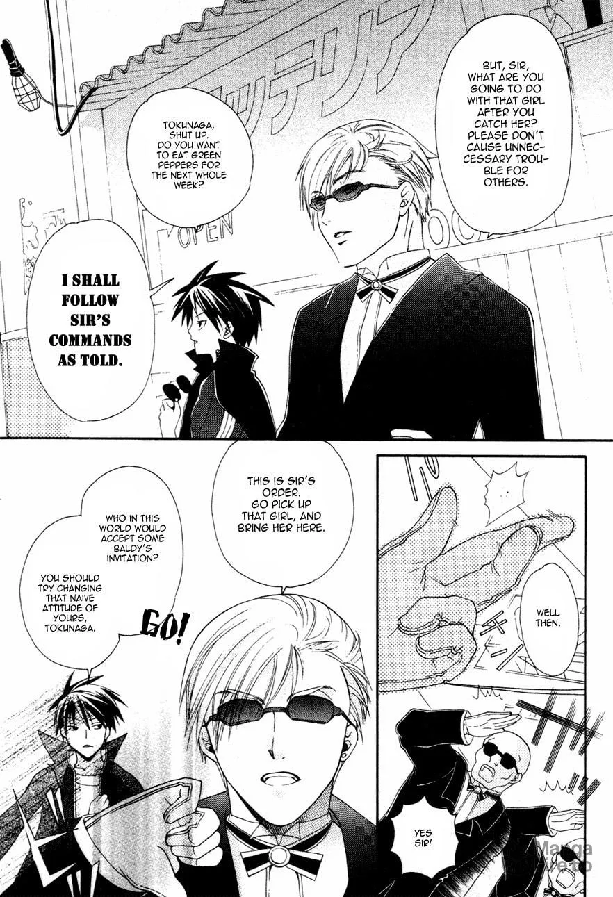 Read Tamago no Kimi. chapter 1 image 38 on Lezhin