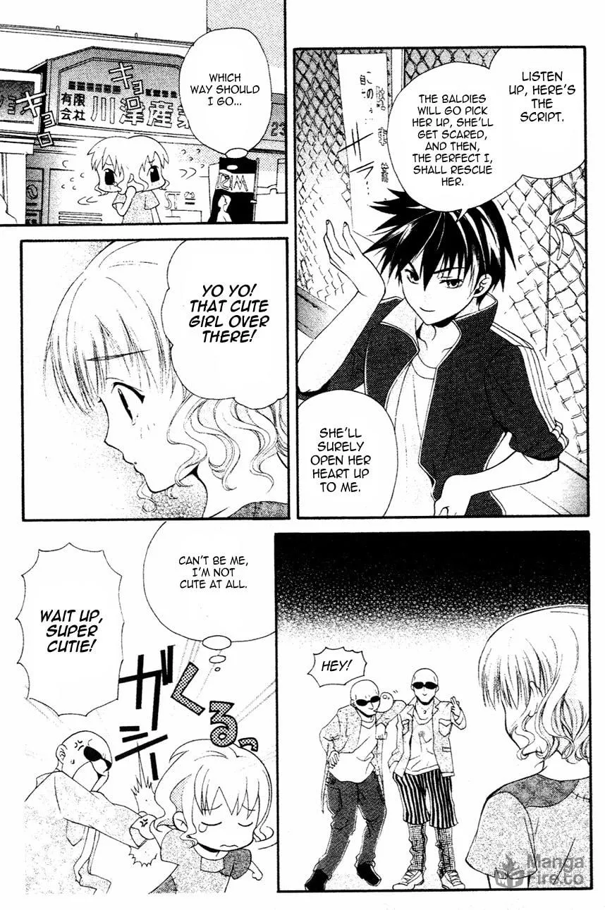 Read Tamago no Kimi. chapter 1 image 39 on Lezhin