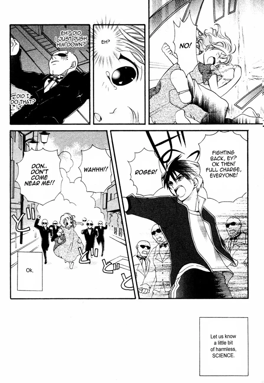Read Tamago no Kimi. chapter 1 image 42 on Lezhin