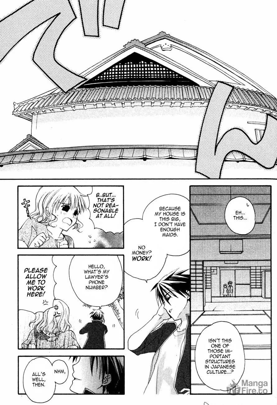 Read Tamago no Kimi. chapter 1 image 47 on Lezhin