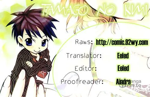 Read Tamago no Kimi. chapter 1 image 49 on Lezhin