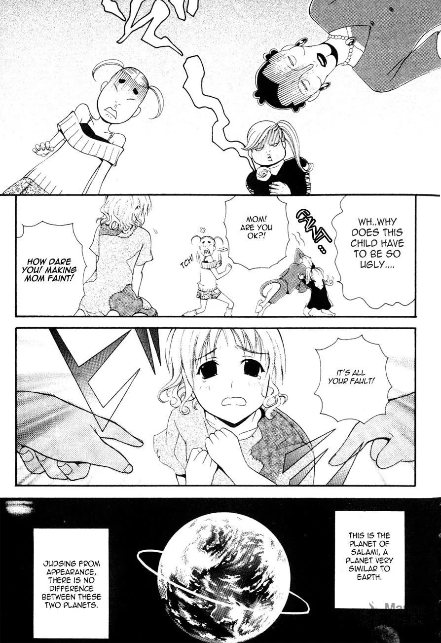Read Tamago no Kimi. chapter 1 image 9 on Lezhin