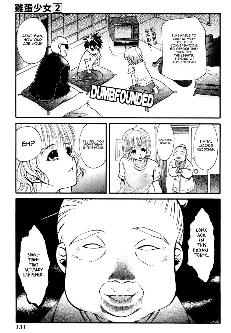 Read Tamago no Kimi. chapter 10 image 10 on Lezhin