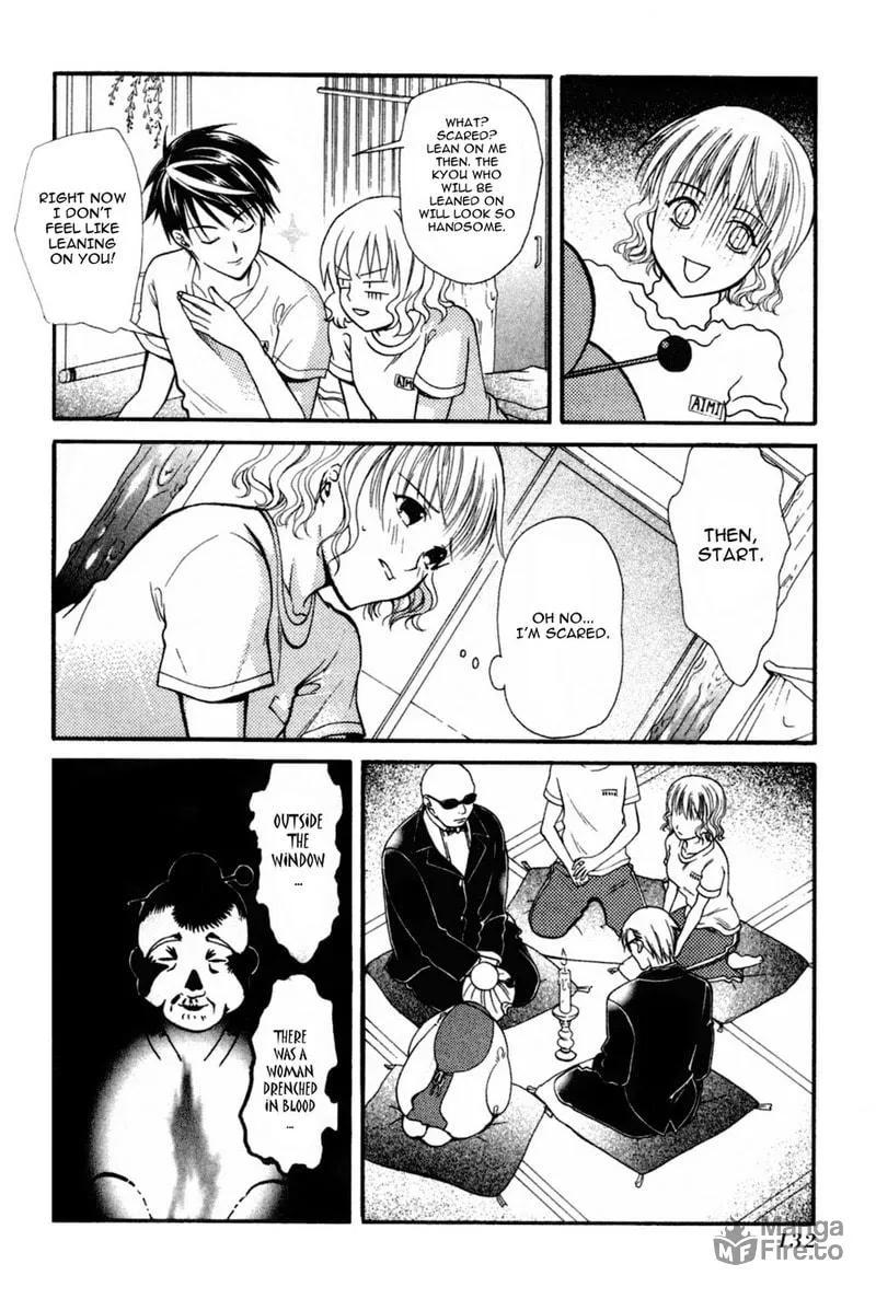 Read Tamago no Kimi. chapter 10 image 11 on Lezhin