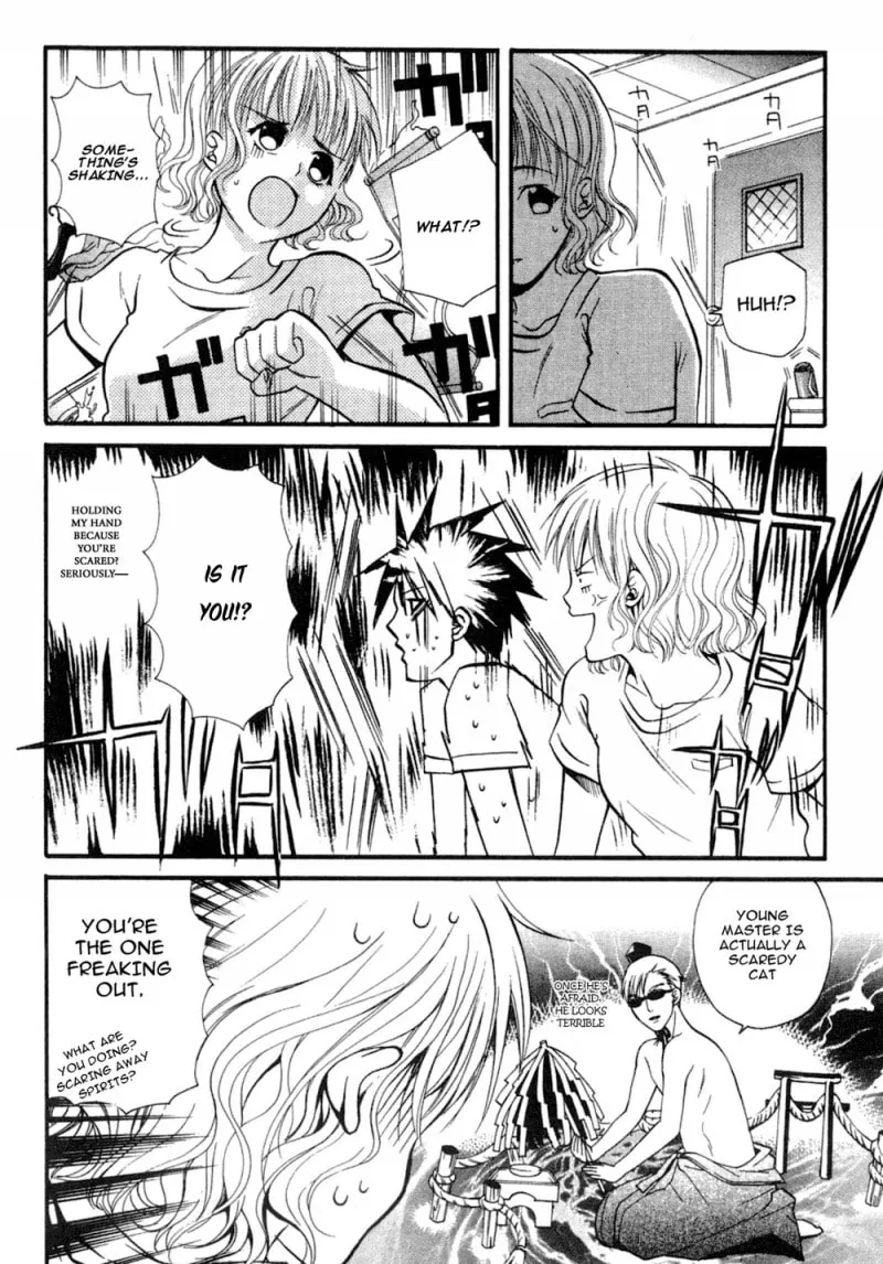 Read Tamago no Kimi. chapter 10 image 13 on Lezhin