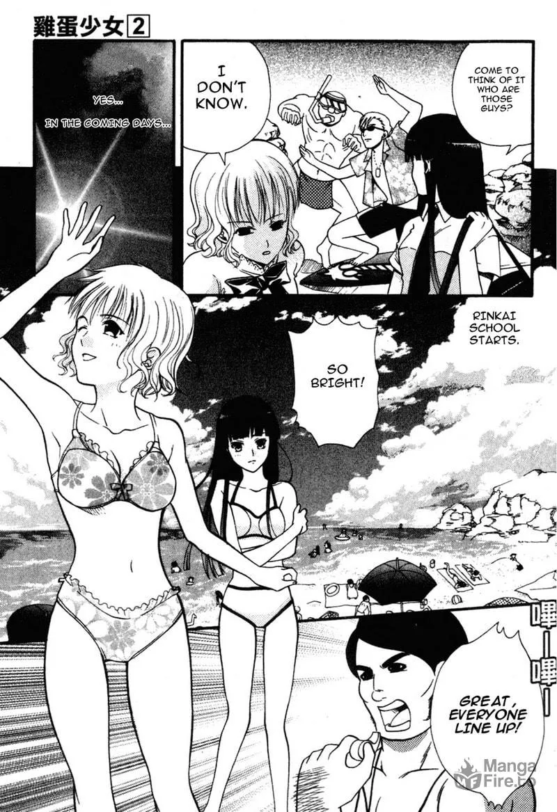 Read Tamago no Kimi. chapter 10 image 2 on Lezhin
