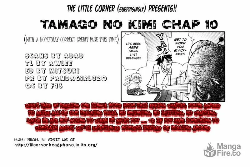 Read Tamago no Kimi. chapter 10 image 26 on Lezhin