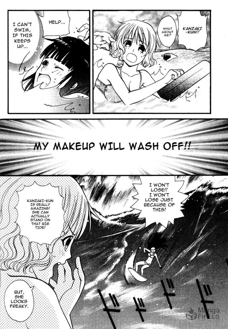 Read Tamago no Kimi. chapter 10 image 5 on Lezhin