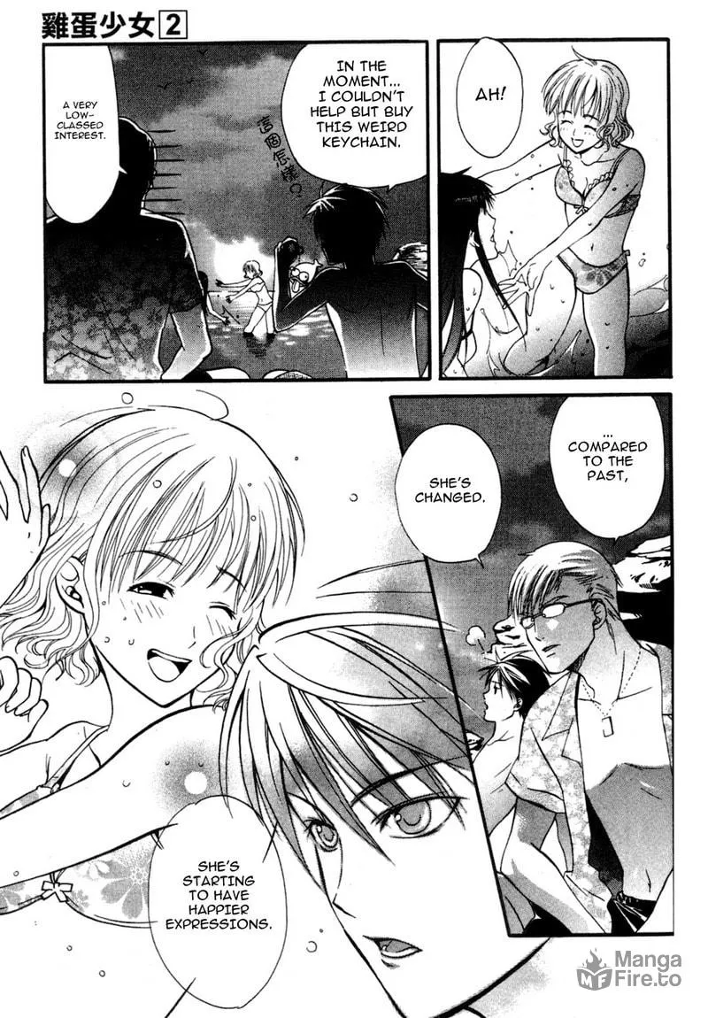 Read Tamago no Kimi. chapter 10 image 8 on Lezhin