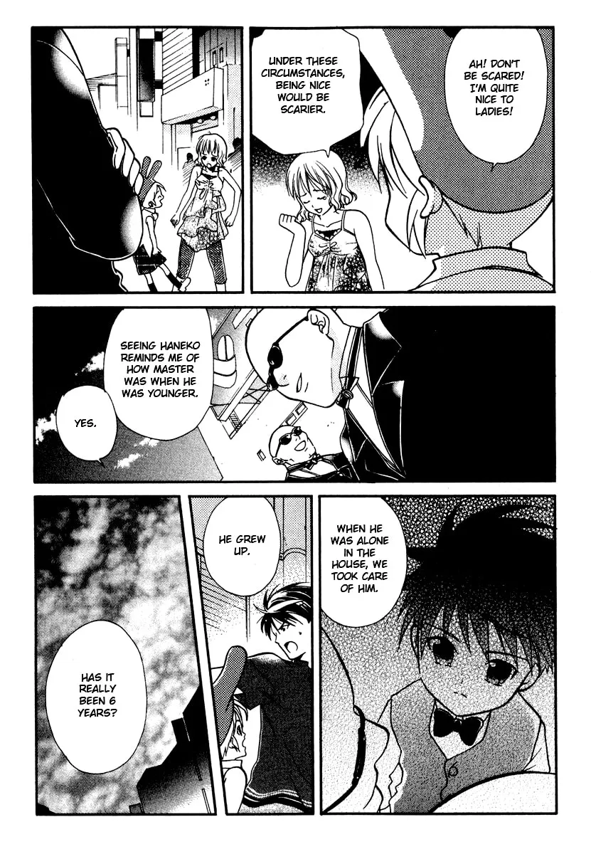 Read Tamago no Kimi. chapter 12 image 12 on Lezhin
