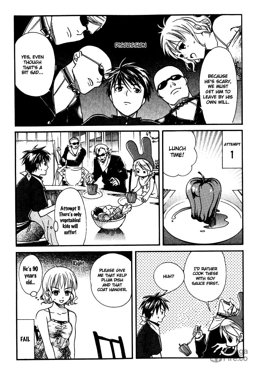 Read Tamago no Kimi. chapter 12 image 14 on Lezhin