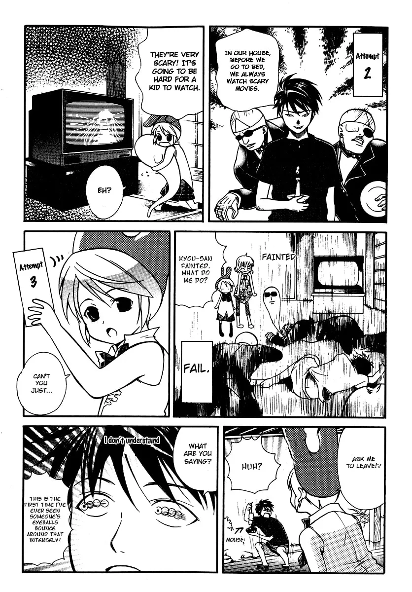 Read Tamago no Kimi. chapter 12 image 15 on Lezhin
