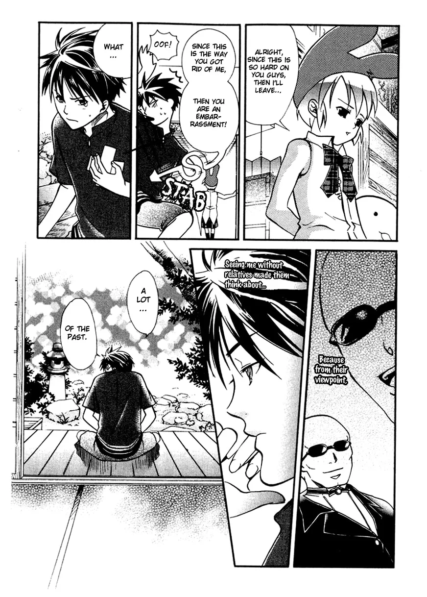 Read Tamago no Kimi. chapter 12 image 16 on Lezhin