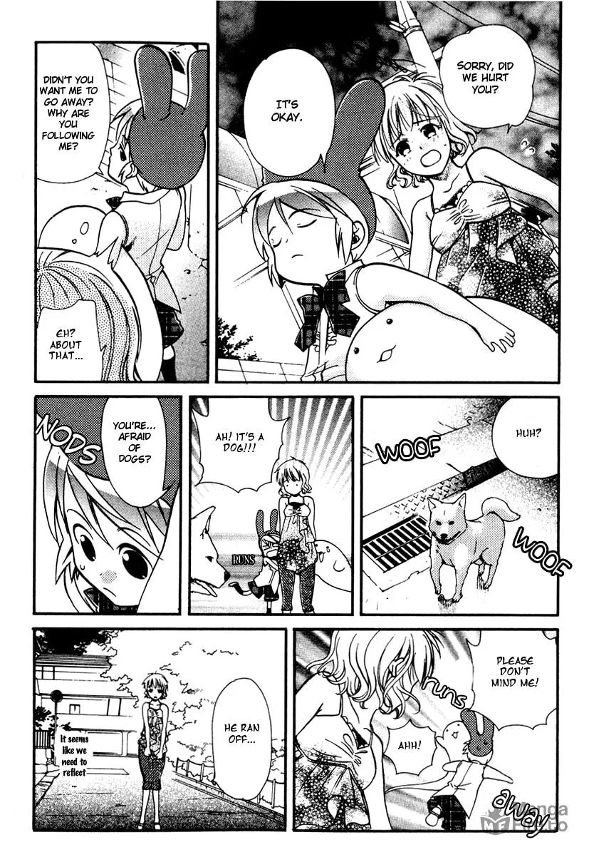 Read Tamago no Kimi. chapter 12 image 17 on Lezhin