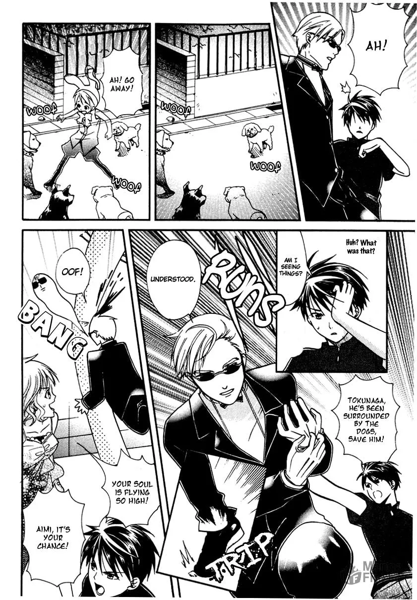 Read Tamago no Kimi. chapter 12 image 20 on Lezhin