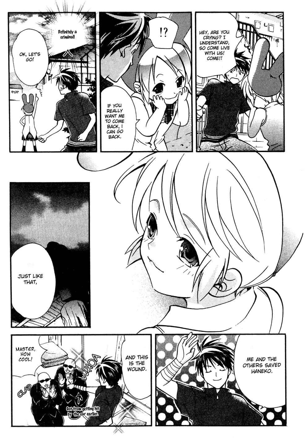 Read Tamago no Kimi. chapter 12 image 22 on Lezhin