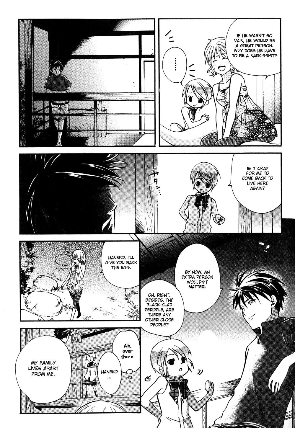 Read Tamago no Kimi. chapter 12 image 23 on Lezhin