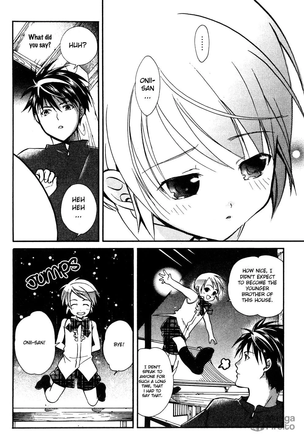 Read Tamago no Kimi. chapter 12 image 26 on Lezhin