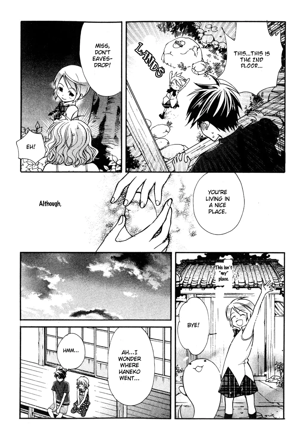 Read Tamago no Kimi. chapter 12 image 27 on Lezhin