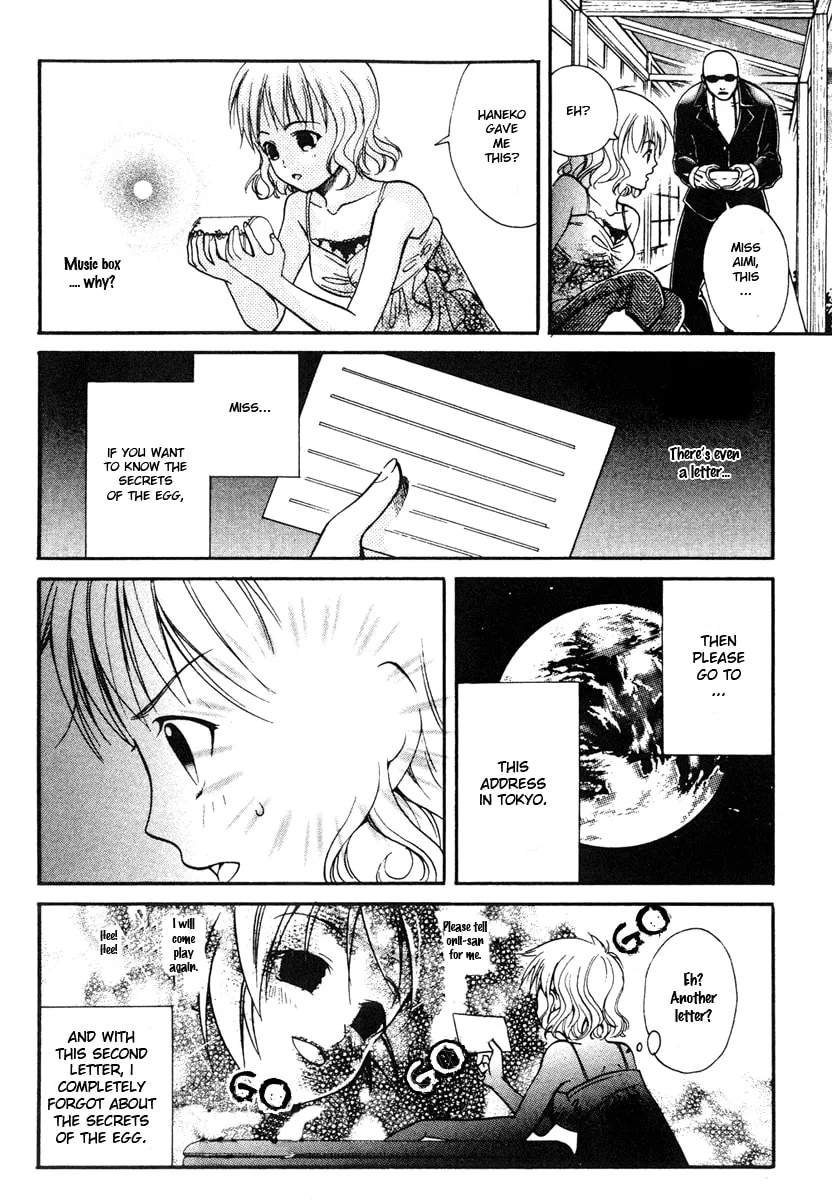 Read Tamago no Kimi. chapter 12 image 28 on Lezhin