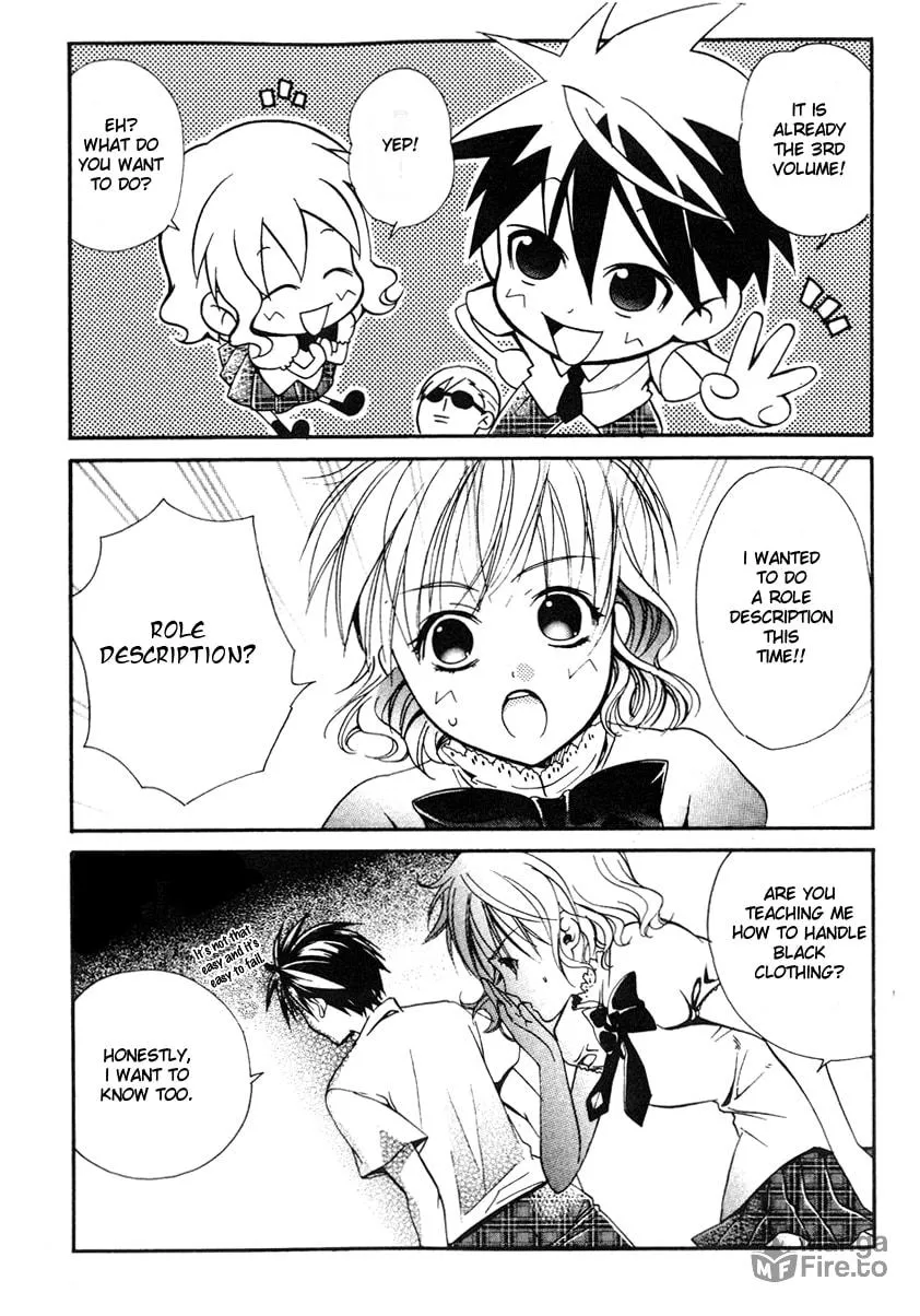 Read Tamago no Kimi. chapter 12 image 29 on Lezhin