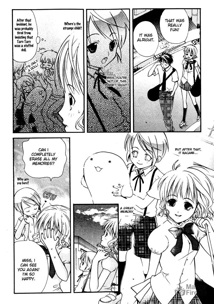 Read Tamago no Kimi. chapter 12 image 4 on Lezhin